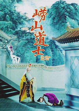和朋友换娶妻4完整版