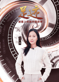 和朋友换娶妻4完整版